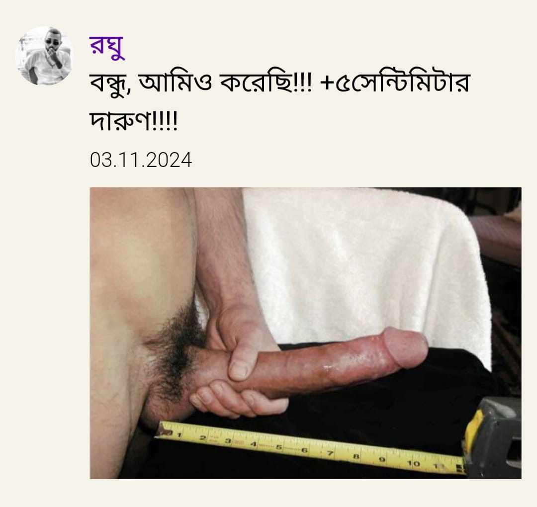 IMG-20241218-WA0004-1-1-1.jpg