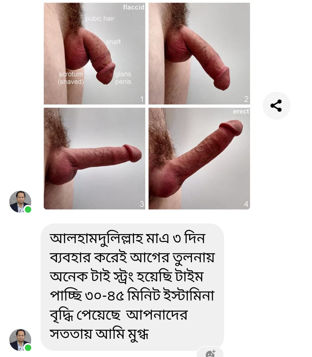 IMG-20241218-WA0005-2-1-1.jpg