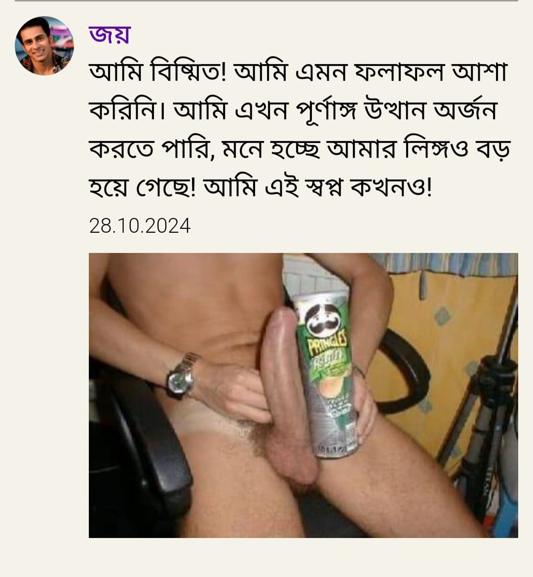 IMG-20241218-WA0006-1-1-1.jpg