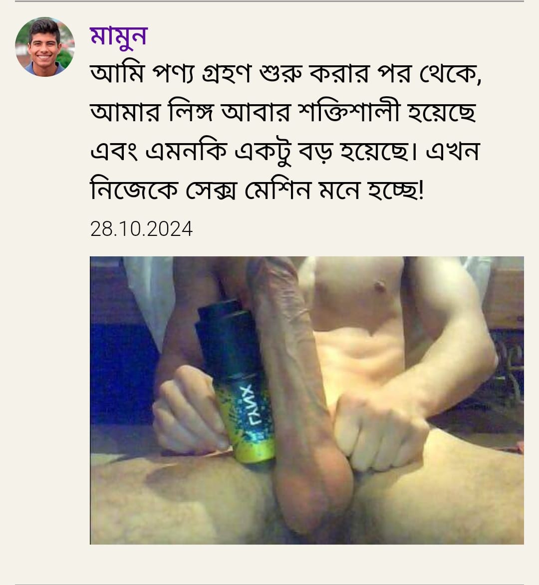 IMG-20241218-WA0010-1-1-1.jpg
